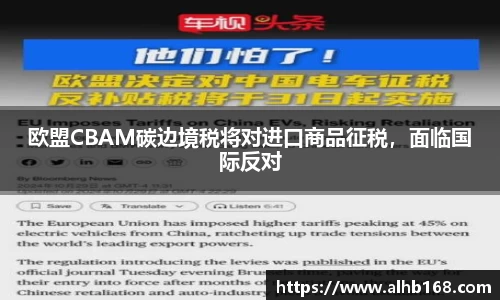 金沙娱场城官网