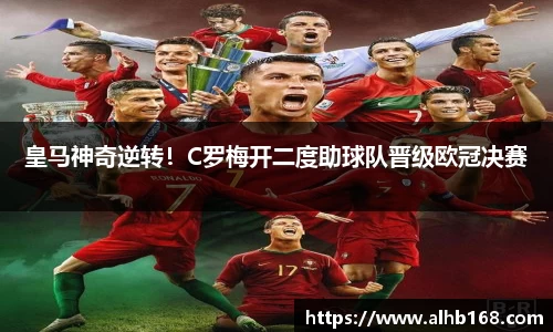 金沙娱场城官网入口