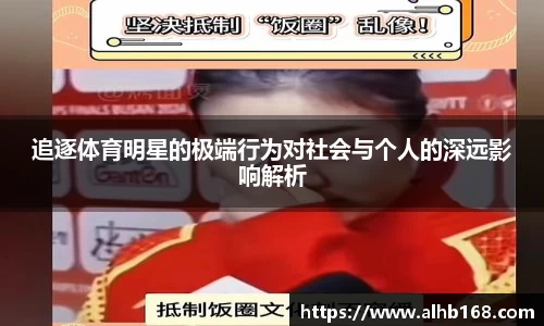 金沙娱场城官网入口