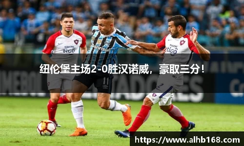 金沙娱场城官网